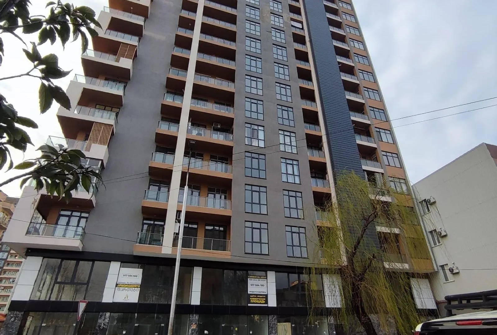 באטומי Home Side Apartment גאורגיה
